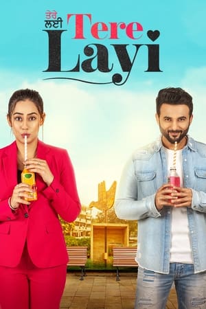 Tere Layi (2022) Punjabi Movie – HD Poster Download - Filmyzilla