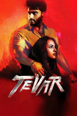 Tevar (2015) HIndi Movie [1.4GB] HD Poster Download - Filmyzilla