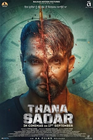 Thana Sadar 2021 Punjabi Movie [900MB] HD Poster Download - Filmyzilla
