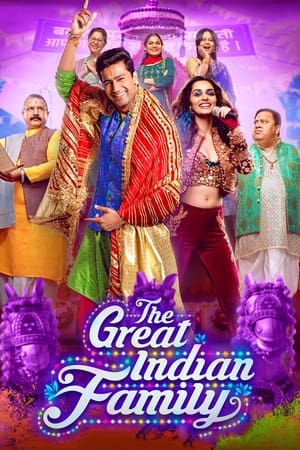 The Great Indian Family 2023 Hindi – HD Poster Download - Filmyzilla