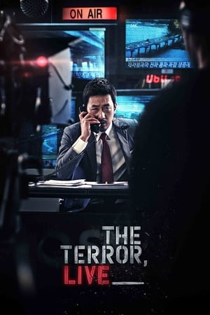 The Terror Live 2013 Hindi Dual Audio – 720p – HD Poster Download - Filmyzilla