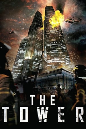 The Tower (2012) Hindi Dual Audio [1.2GB] HD Poster Download - Filmyzilla