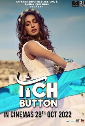 Tich Button (2022) Urdu Movie Pre- – HD Poster Download - Filmyzilla