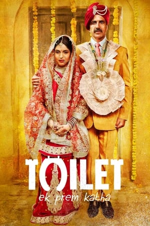 Toilet - Ek Prem Katha (2017) Full Movie Pre- Download - 700MB HD Poster Download - Filmyzilla
