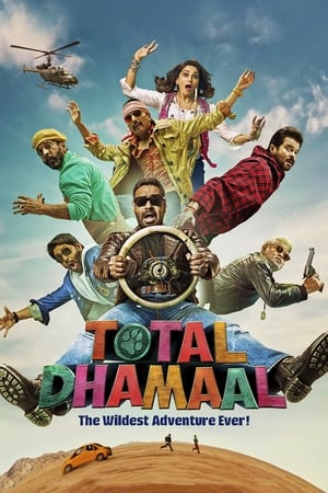 Total Dhamaal (2019) Hindi Movie [1.4GB] HD Poster Download - Filmyzilla