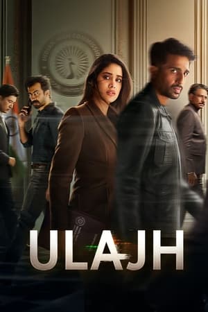 Ulajh 2024 Hindi HD Poster Download - Filmyzilla