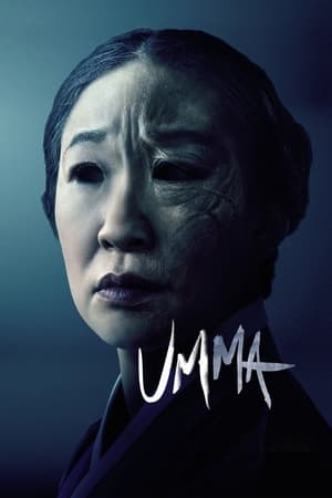 Umma (2022) Hindi Dual Audio – HD Poster Download - Filmyzilla