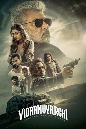 VidaaMuyarchi (2025) Hindi – – HD Poster Download - Filmyzilla