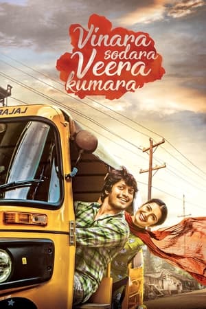 Vinara sodara veera kumara 2019 (Hindi - Telugu) Dual Audio [1.2GB] HD Poster Download - Filmyzilla