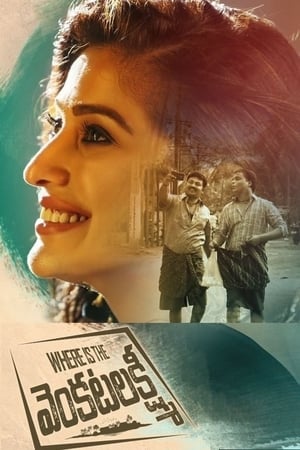 Where Is the Venkatalakshmi (2019) (Hindi – Telugu) Dual Audio 450MB HD Poster Download - Filmyzilla
