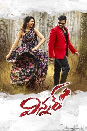 Winner 2017 480MB Hindi Dual Audio Download HD Poster Download - Filmyzilla