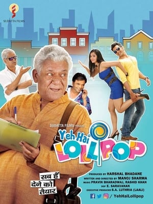 Yeh Hai Lollipop (2016) Movie HDTVRip - [450MB] HD Poster Download - Filmyzilla